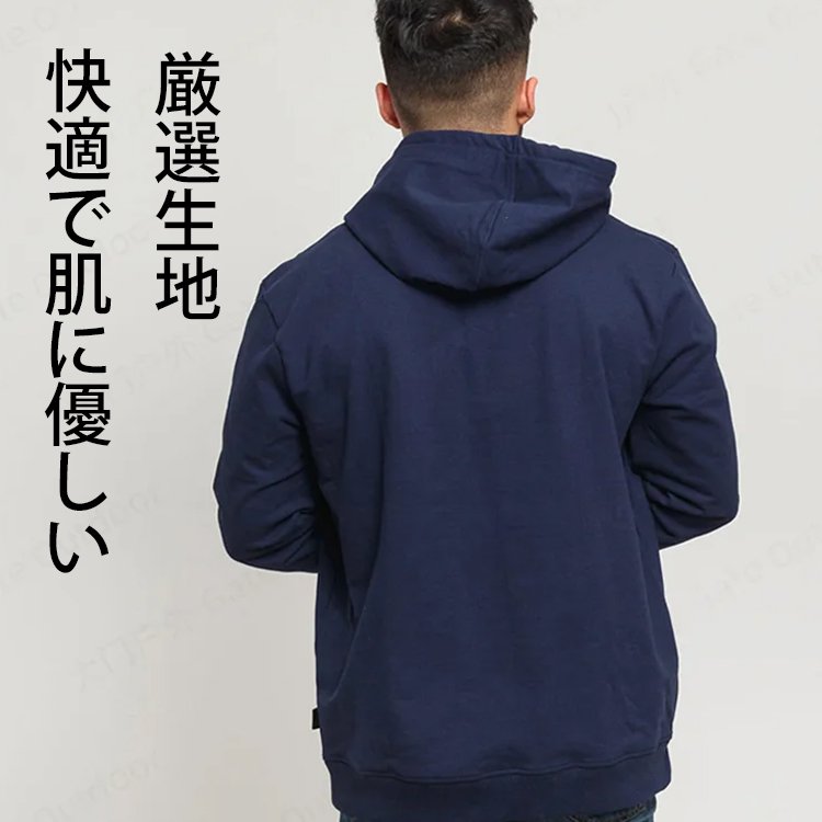 ペアルックフード付きパーカー