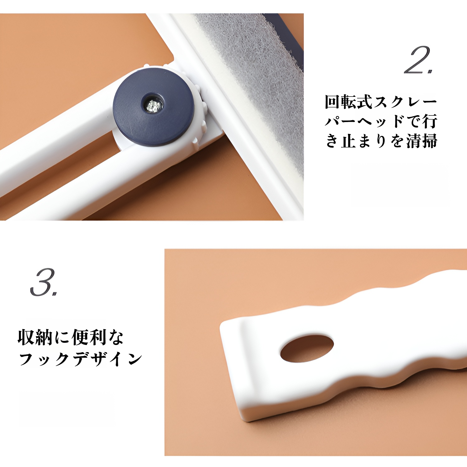 日本のガラス掃除用工芸品 家庭用 浴室 ガラススクレーパー 窓 両面ワイパー 掃除 掃除ツール