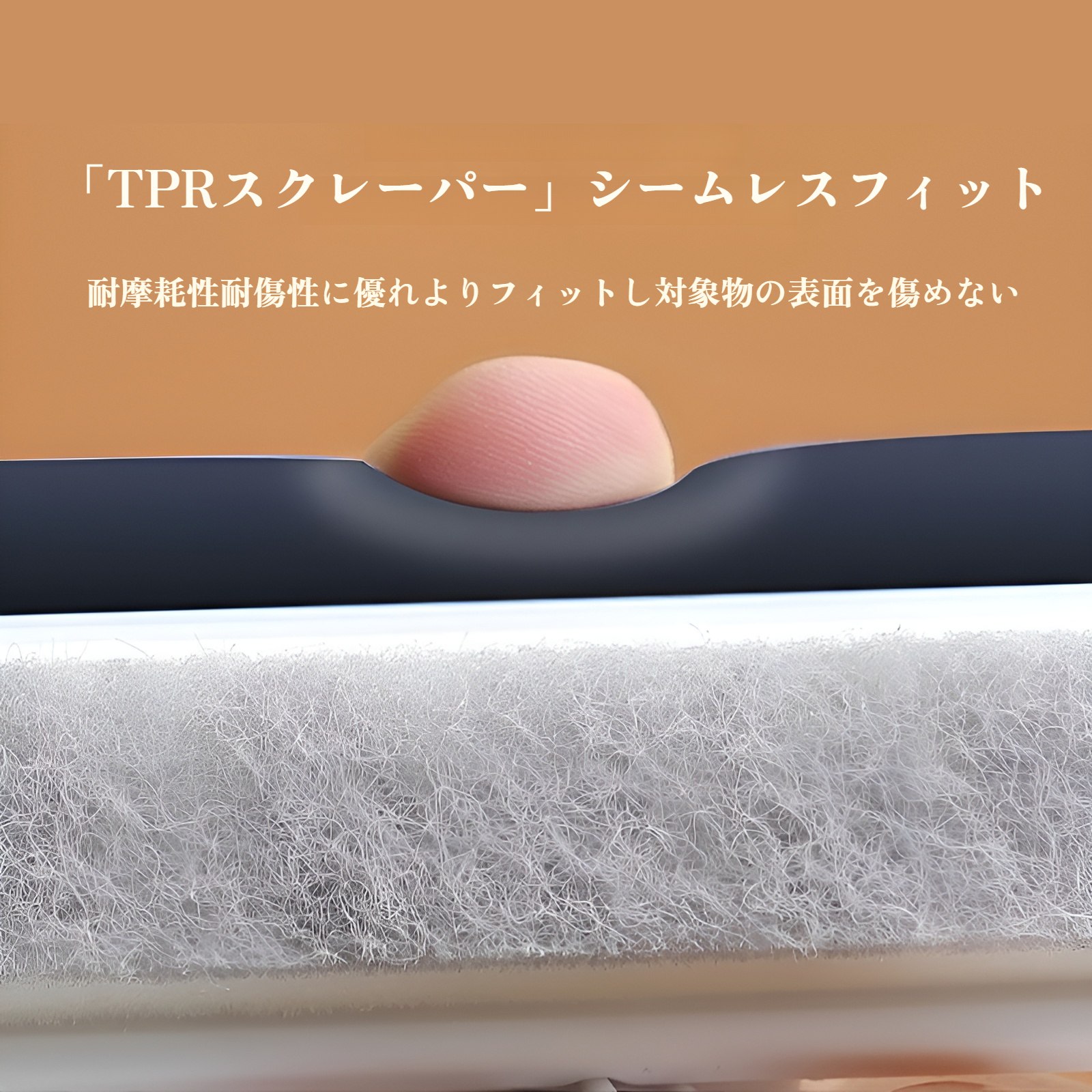 日本のガラス掃除用工芸品 家庭用 浴室 ガラススクレーパー 窓 両面ワイパー 掃除 掃除ツール