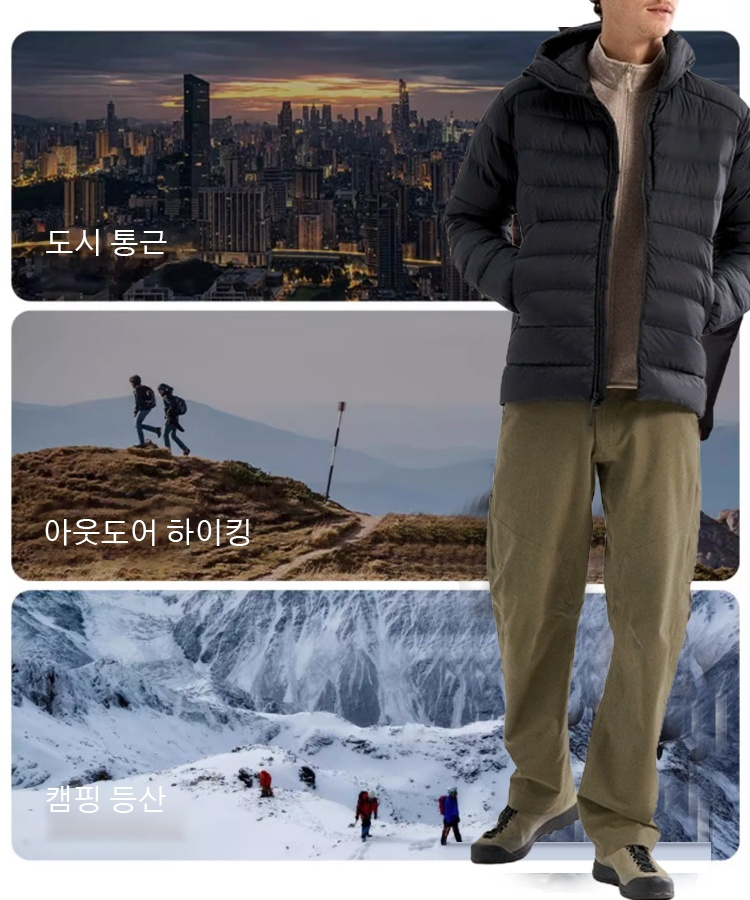 패션 트렌드 경량 후드 패딩 재킷