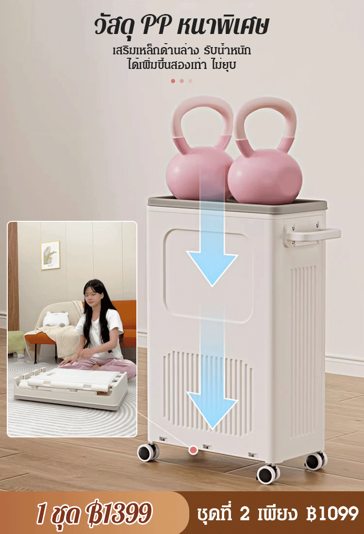 【ใส่โลกทั้งใบได้!】กล่องเก็บของพร้อมฝาพับความจุขนาดใหญ่