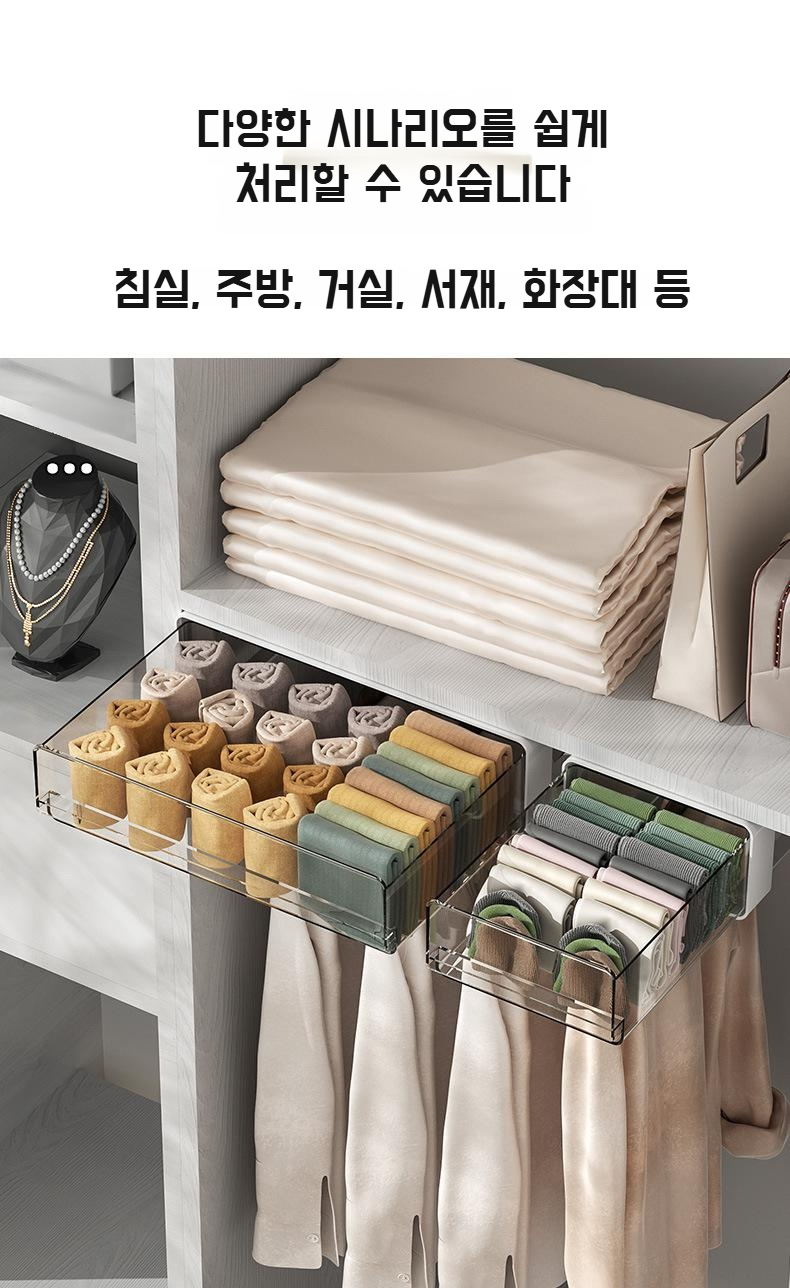 투명 선반으로 깔끔한 책상 정리