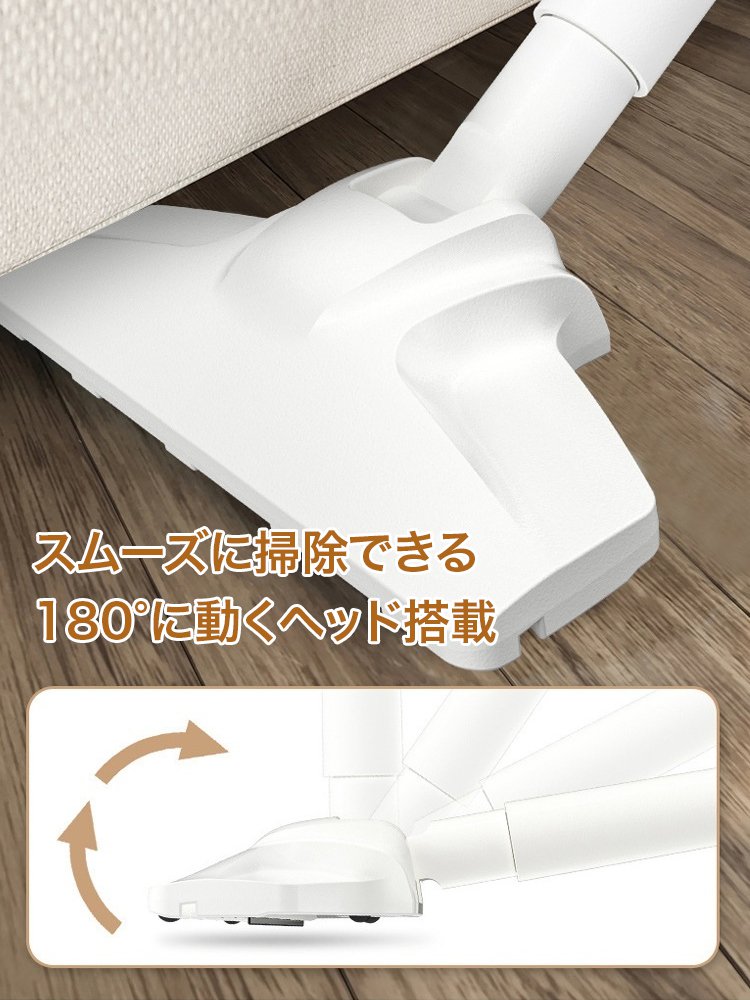 【パワフルな吸引力】新型家庭用ワイヤレス掃除機