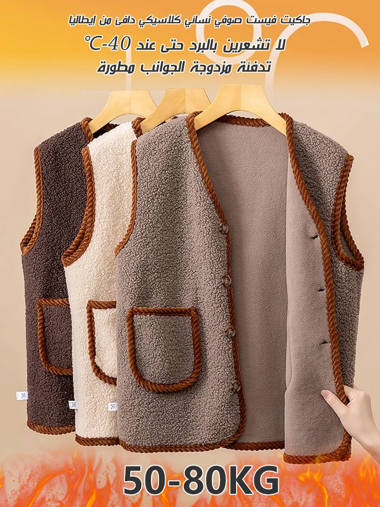 جاكيت فيست صوفي نسائي كلاسيكي دافئ من إيطاليا