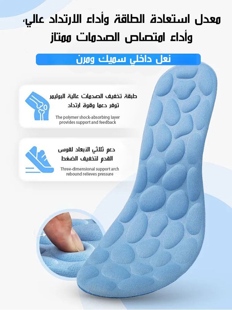 Noorstep   حذاء كاجوال أبيض