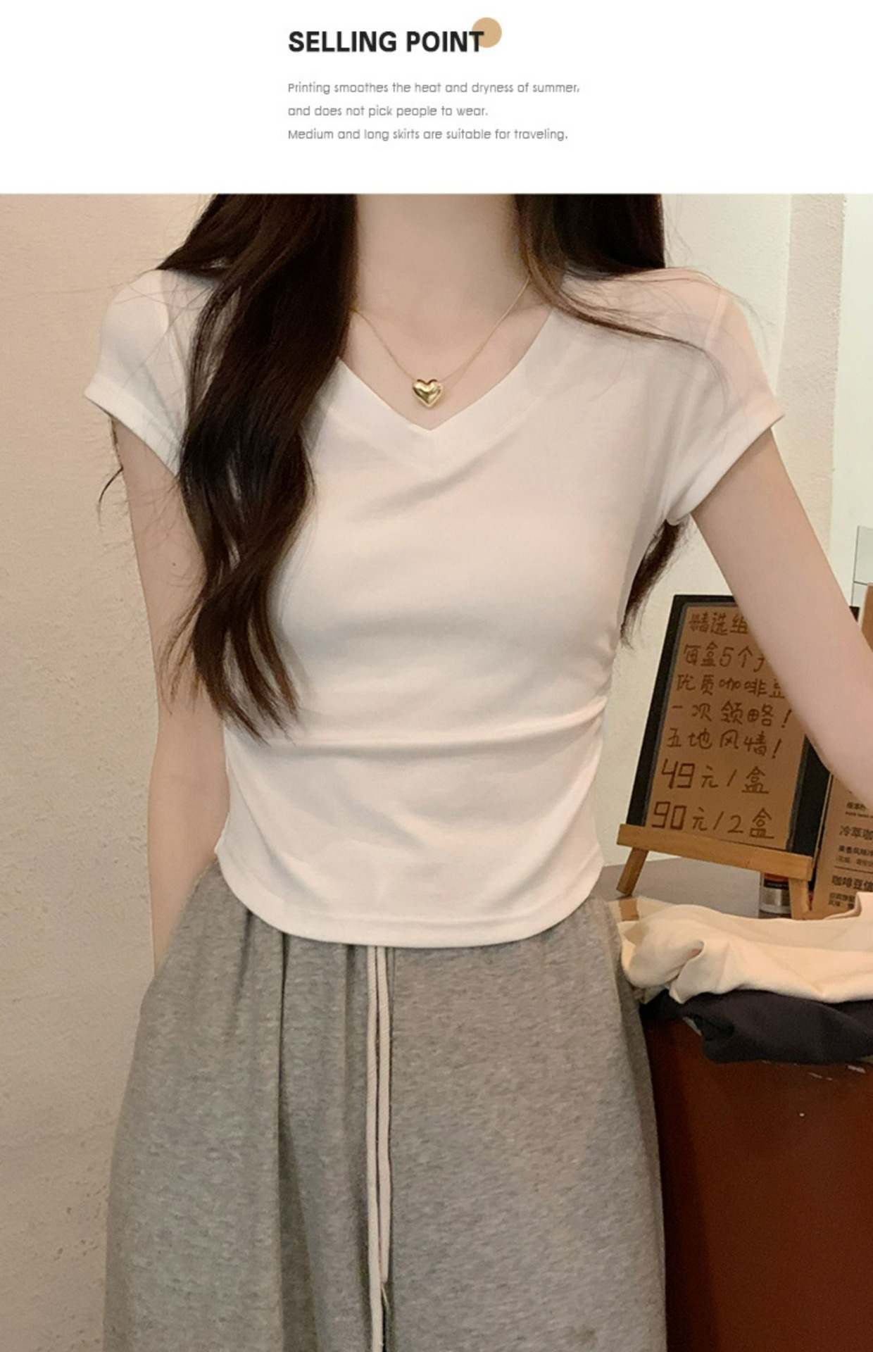 おしゃれなカラーボーンデザインTシャツ