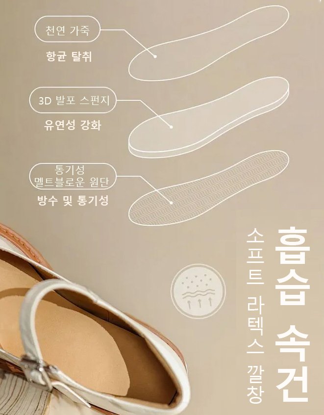 브랜드 특별 공급【저가】