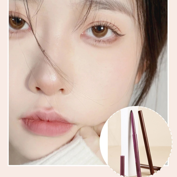 【0.5 Second Quick Dry】Huameizi Five-Color Silky Eyeliner Pen
