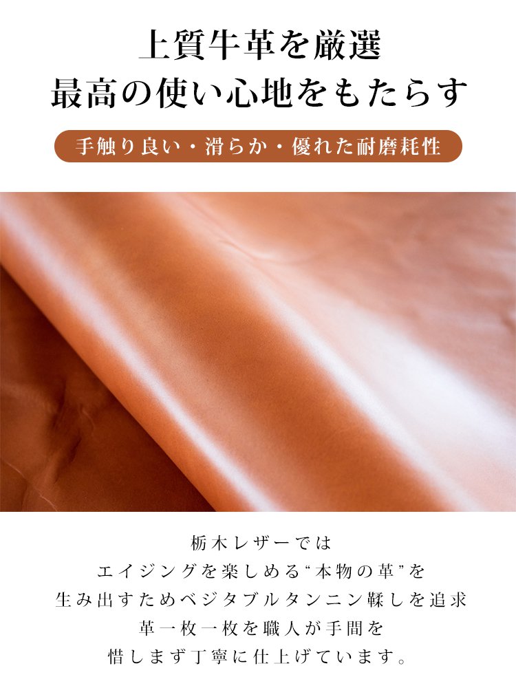 ツヤ革のレザーショルダーバッグ