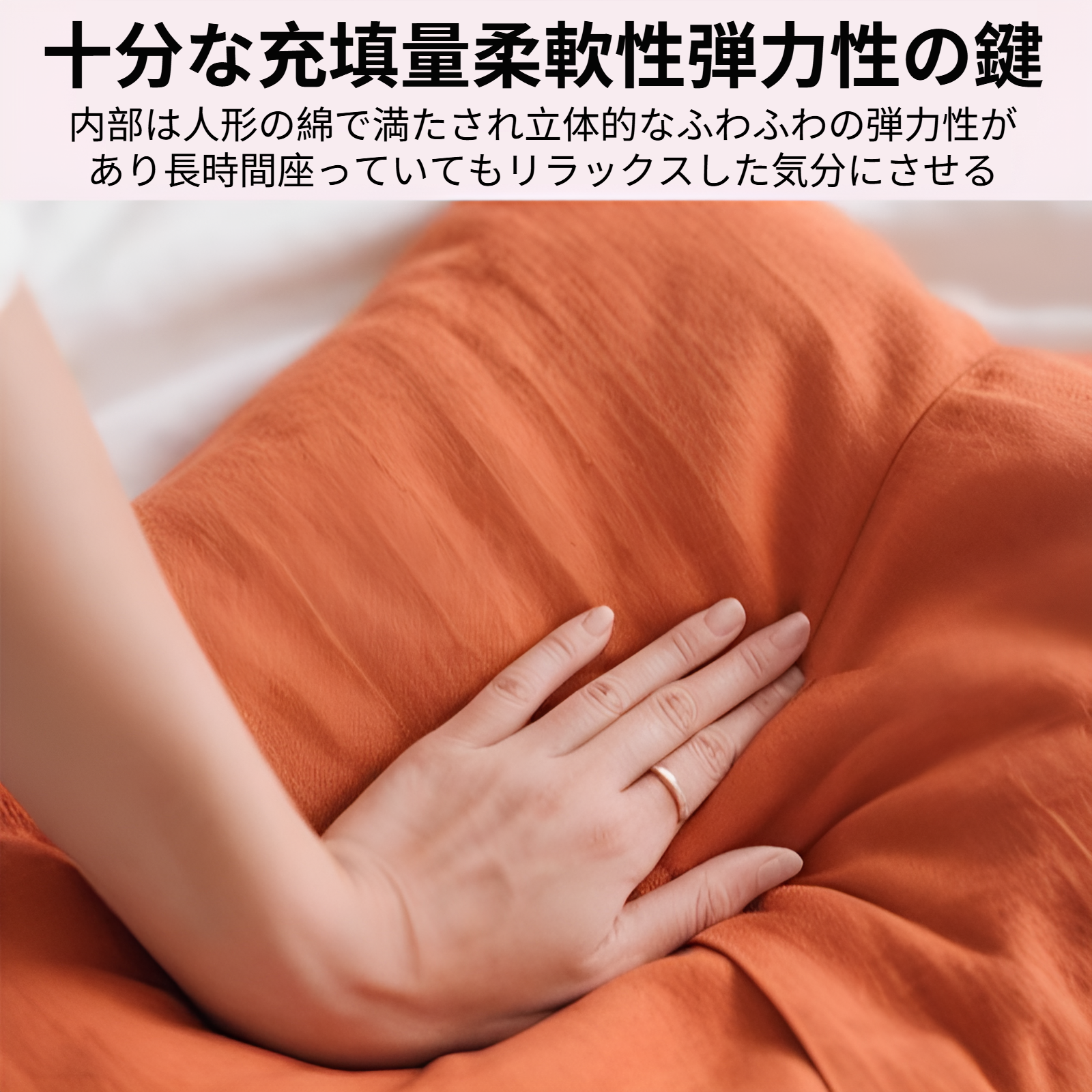 オットマン 折りたたみ 足置き台 デスク下 フットレスト スツール 木製 軽量 取り外し可能 しっかり ふわふわ 耐荷重 おしゃれ 脚置き 腰掛け イス 北欧 靴交換 玄関 オフィス