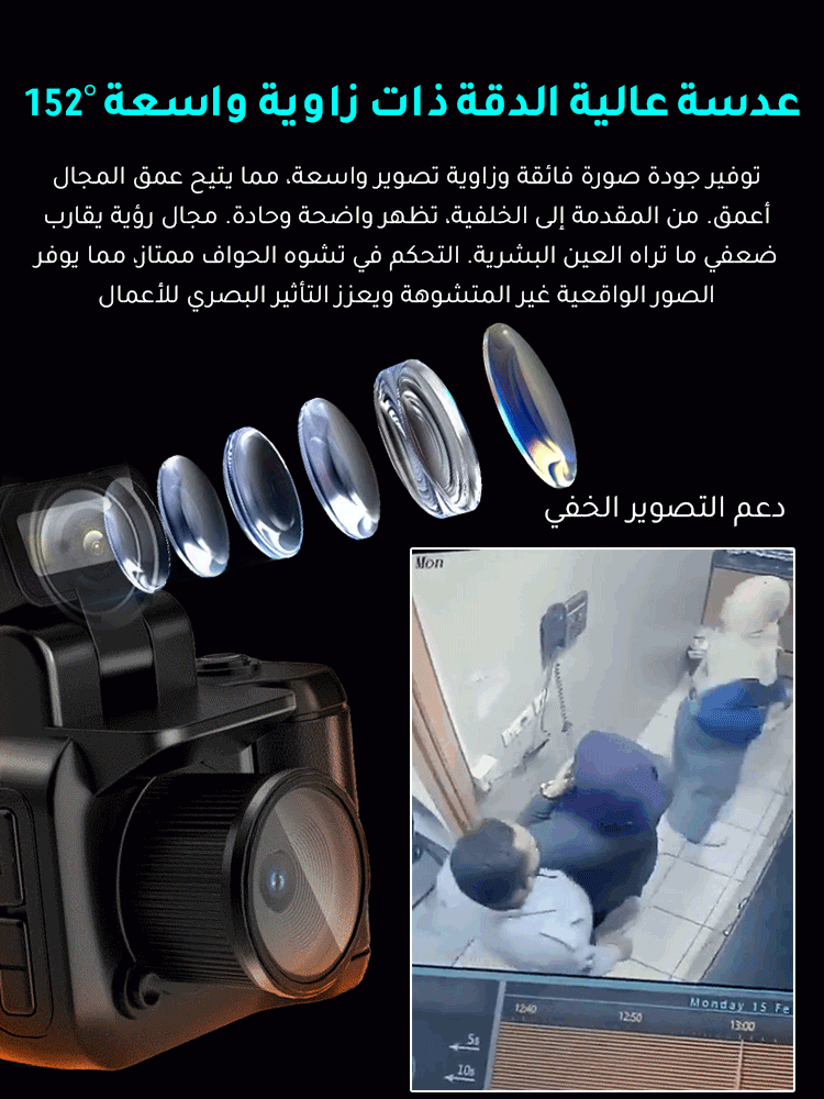 كاميرا رقمية عالية دقة بتصميم مضغوط ومزودة بفلاش معتق