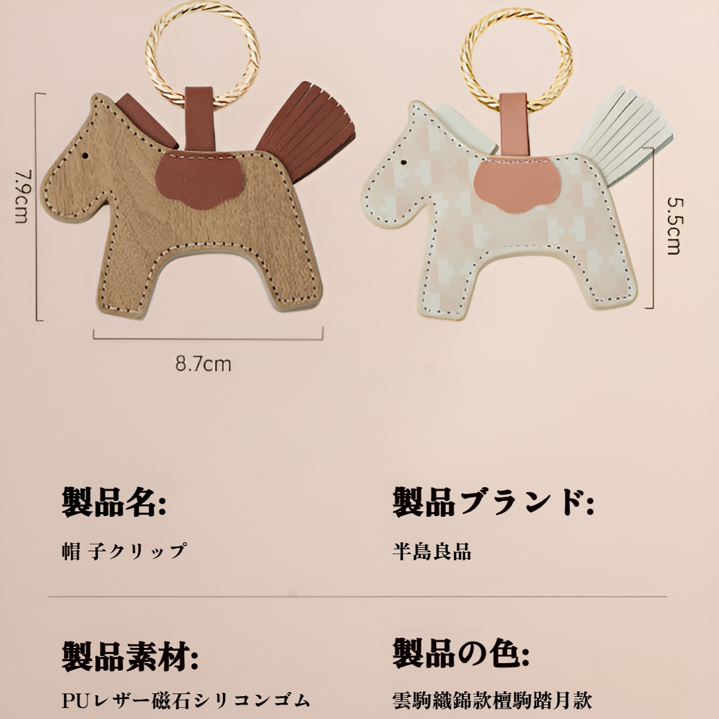 磁気帽子クリップポータブル旅行キーホルダーフック多機能紛失防止防風強力な固定クリップシームレスクリップ