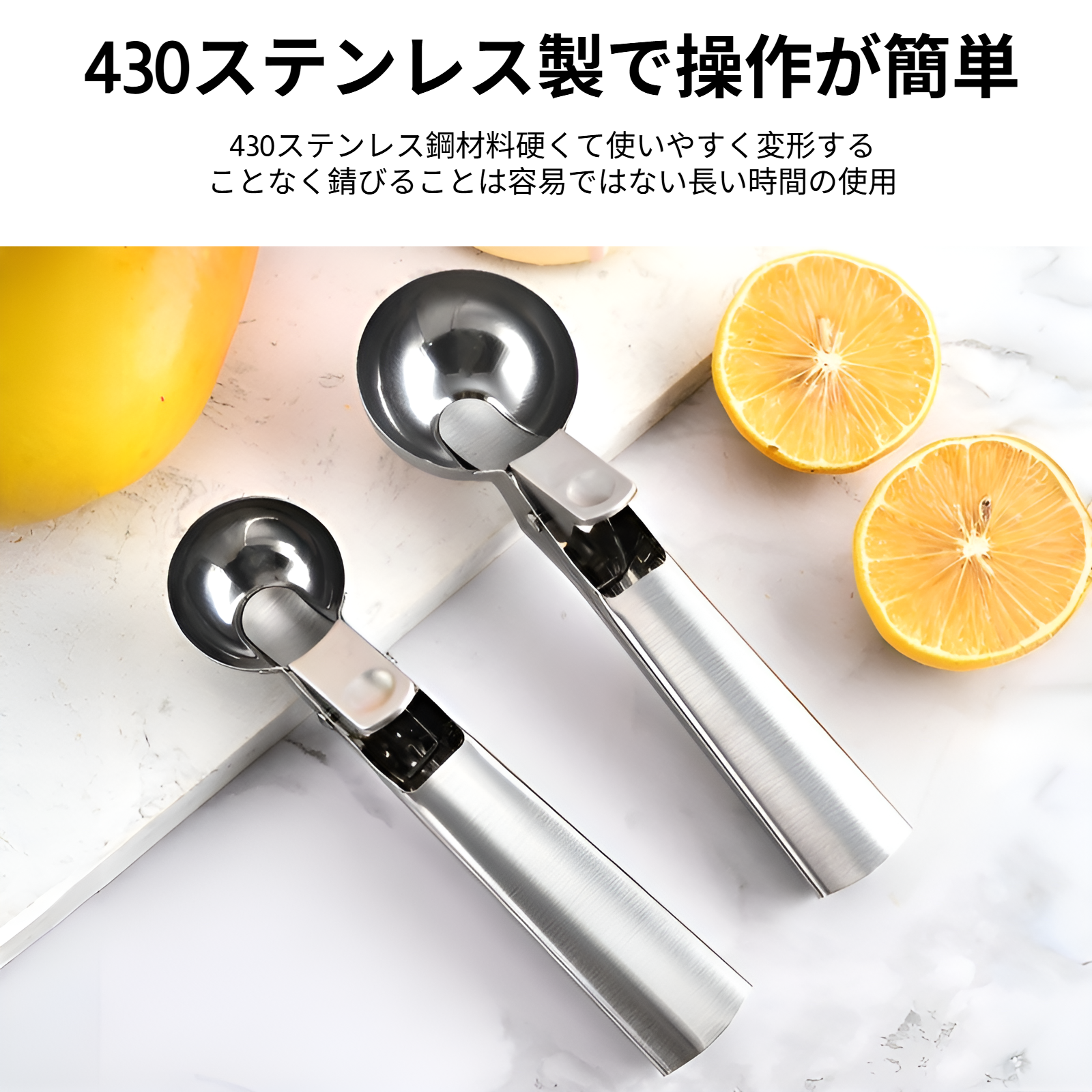 ステンレス鋼のアイスクリームスクープ創造的なアイスクリームを飲む飲み物リバウンド可能なボールディガーアイスクリームスクープフルーツボール掘りツール