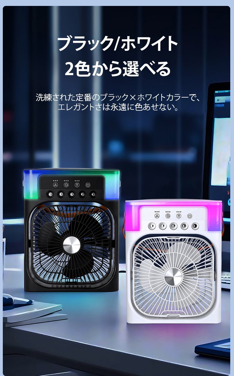 风扇_26.jpg