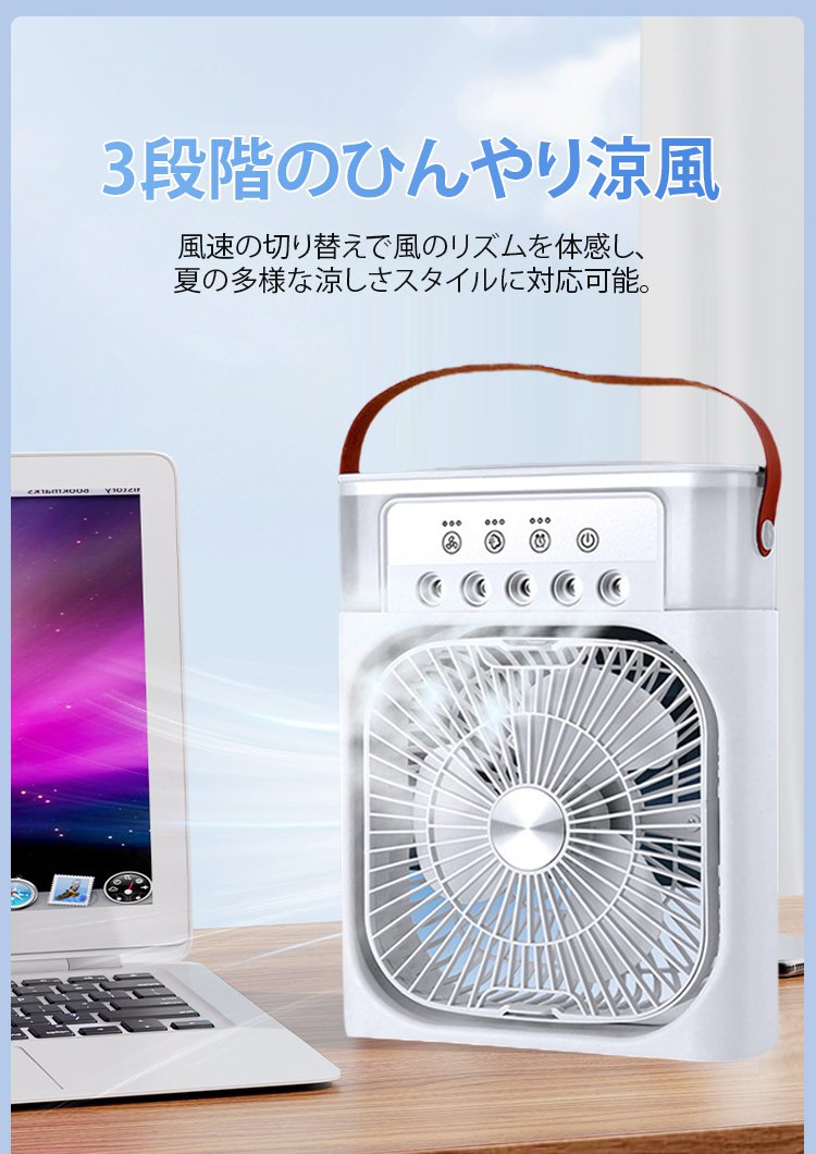 风扇_18.jpg