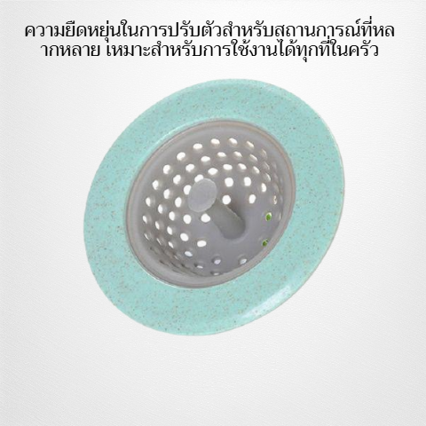 ฟิลเตอร์ป้องกันการอุดตัน