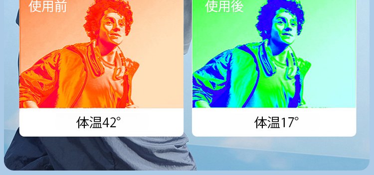 风扇_10.jpg