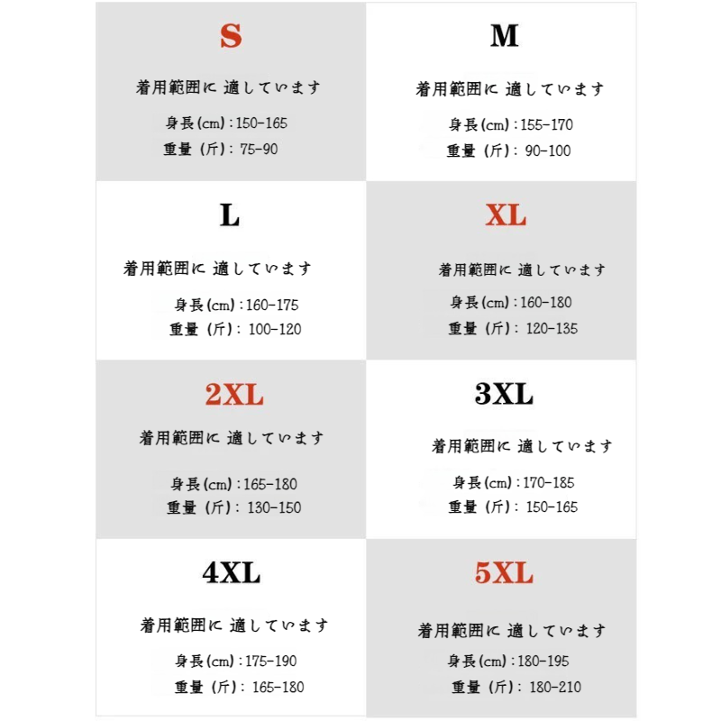 ビッグサイズルーズサマーメンズ半袖Tシャツ ラウンドネックTシャツ 学生チェック柄トップス