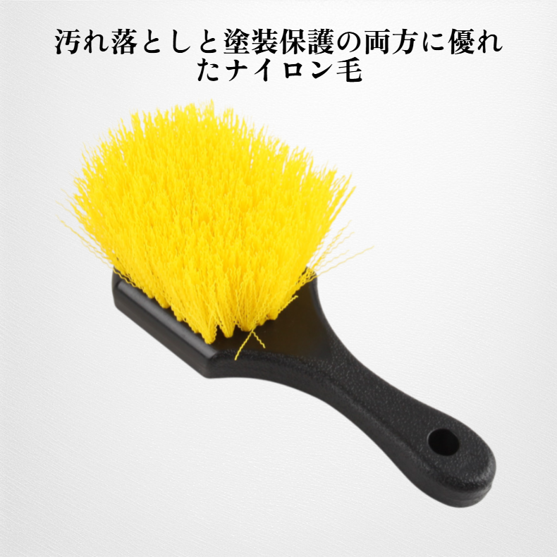 クリーニングブラシ