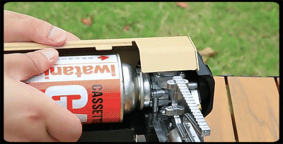 20240809_172150_095.gif