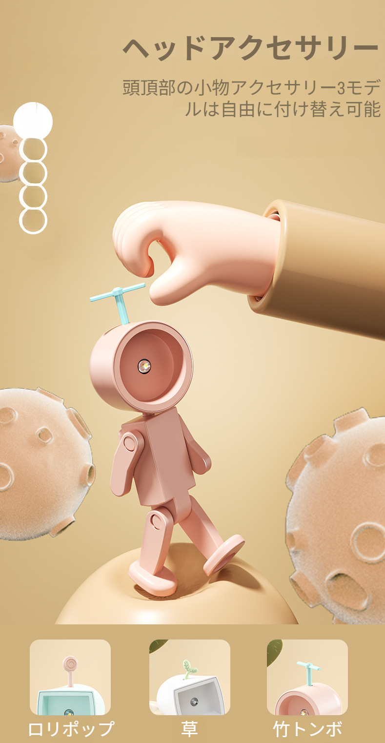 デスクトップに飾ったビルディングブロック風ライト