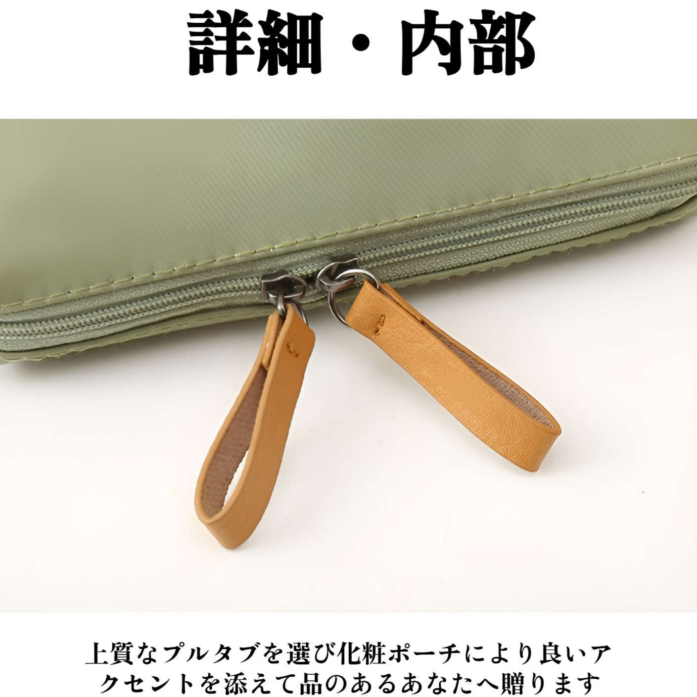 ポータブル化粧品バッグ収納メイクアップミニリップスティックバッグ大容量収納バッグ外出用