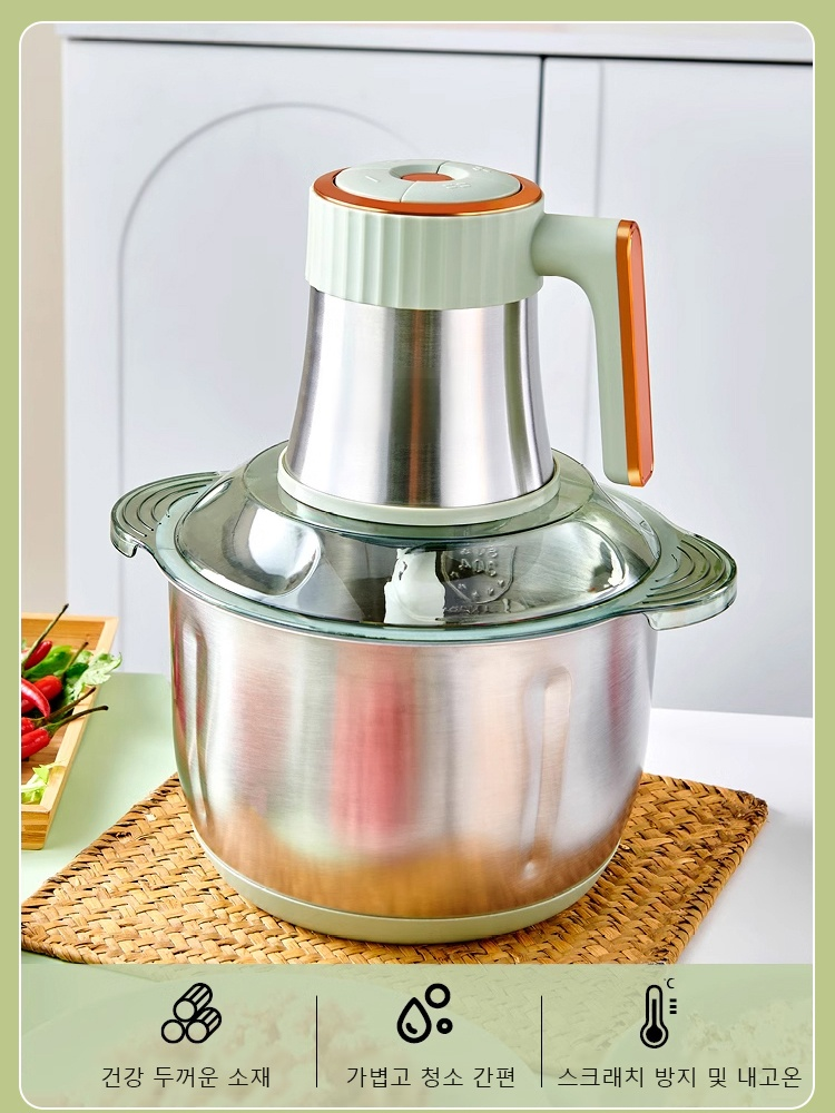 5L 대용량 다기능 전동 푸드프로세서