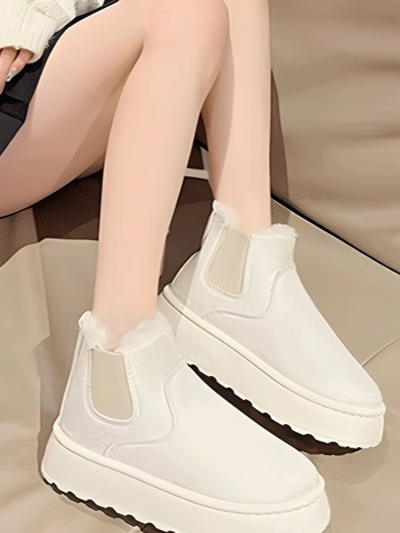 Gefütterte Schneestiefel mit dicker Sohle