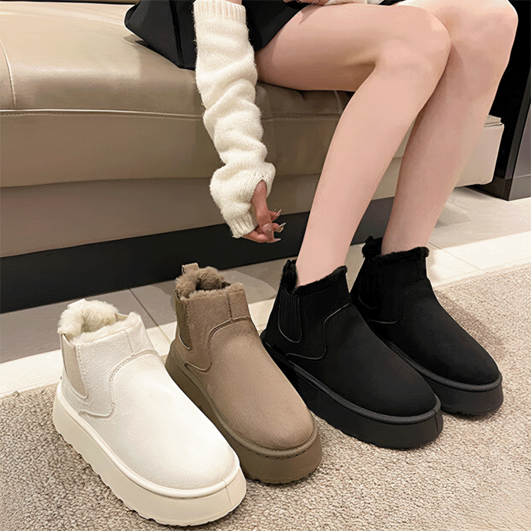 Gefütterte Schneestiefel mit dicker Sohle