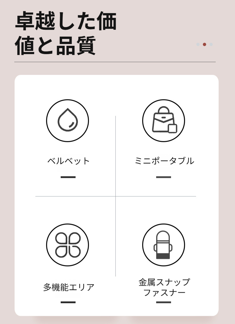 旅行用ミニかわいいベルベットジュエリー収納ボックスの外観