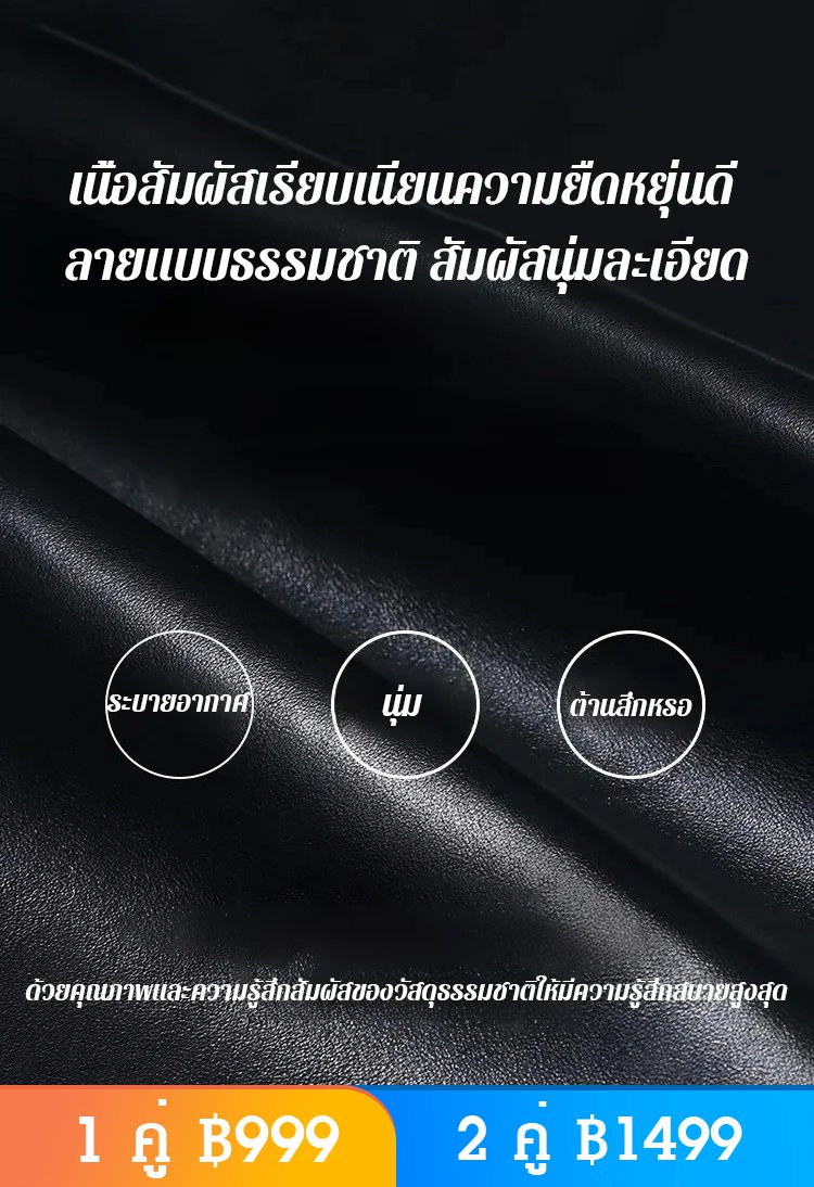 รองเท้าบูทมาร์ตินหนังนุ่ม บุขนด้านใน