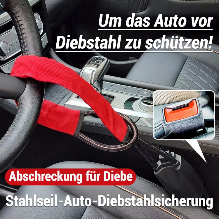 【Keine Angst mehr vor Autodiebstahl】Stahlseil-Auto-Diebstahlsicherung