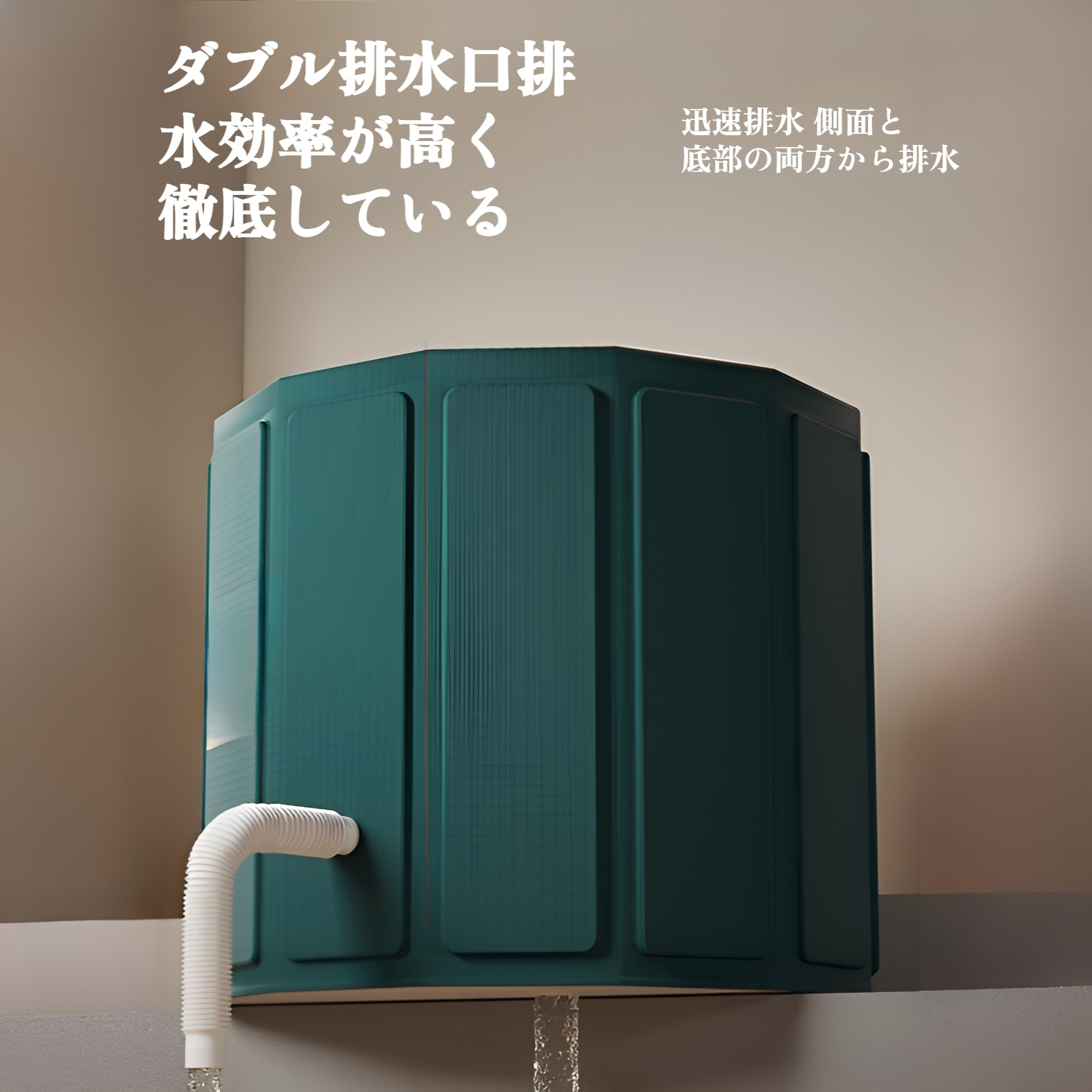 バスタブ 大人用折りたたみ式バスタブ 家庭用全身バスタブ バスタブ 大人用バスタブ