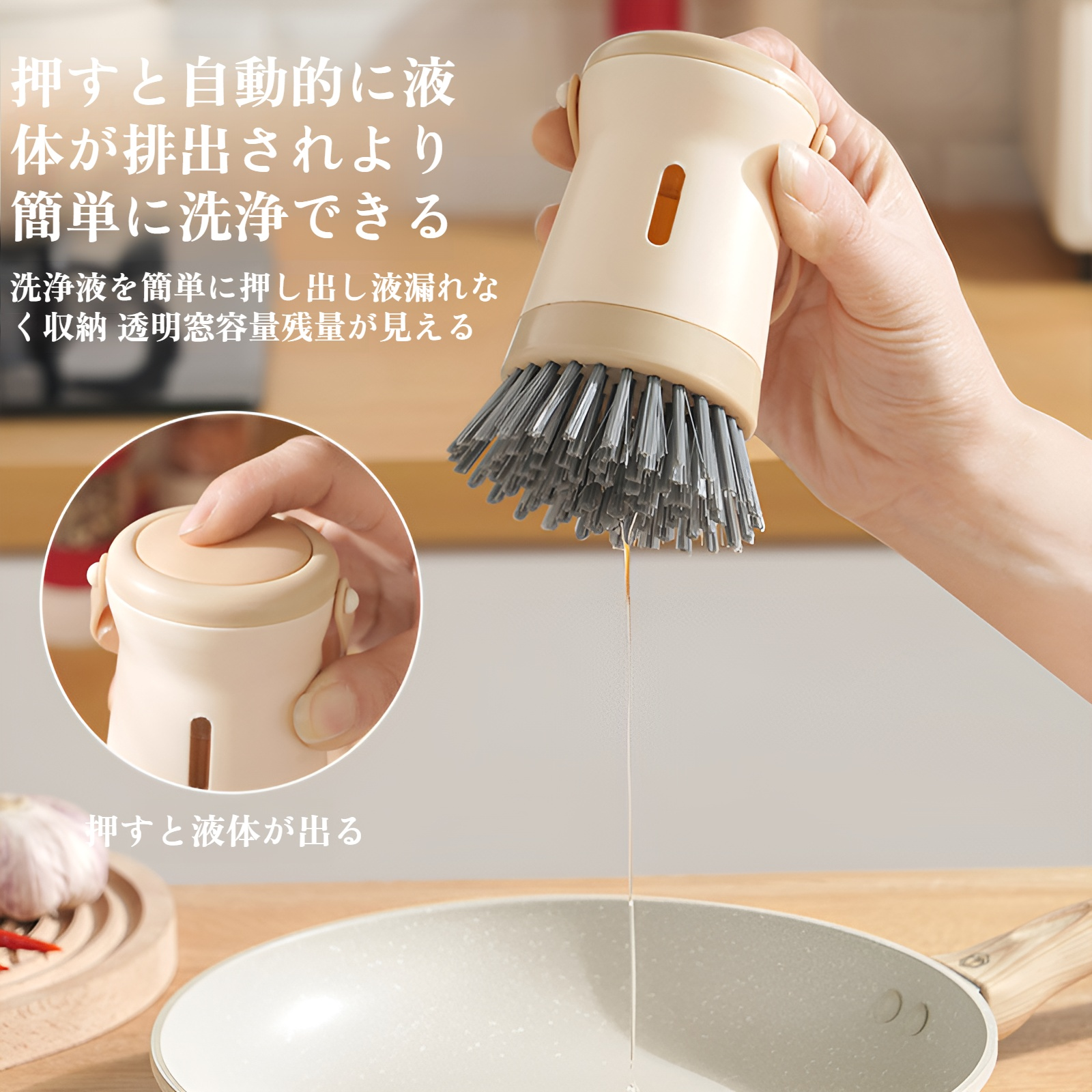 ポットブラシアーティファクトキッチン特別なポットブラシは油に固執せず、ポットを傷つけません多機能クリーニングブラシ家庭用ロングハンドルポットブラシ