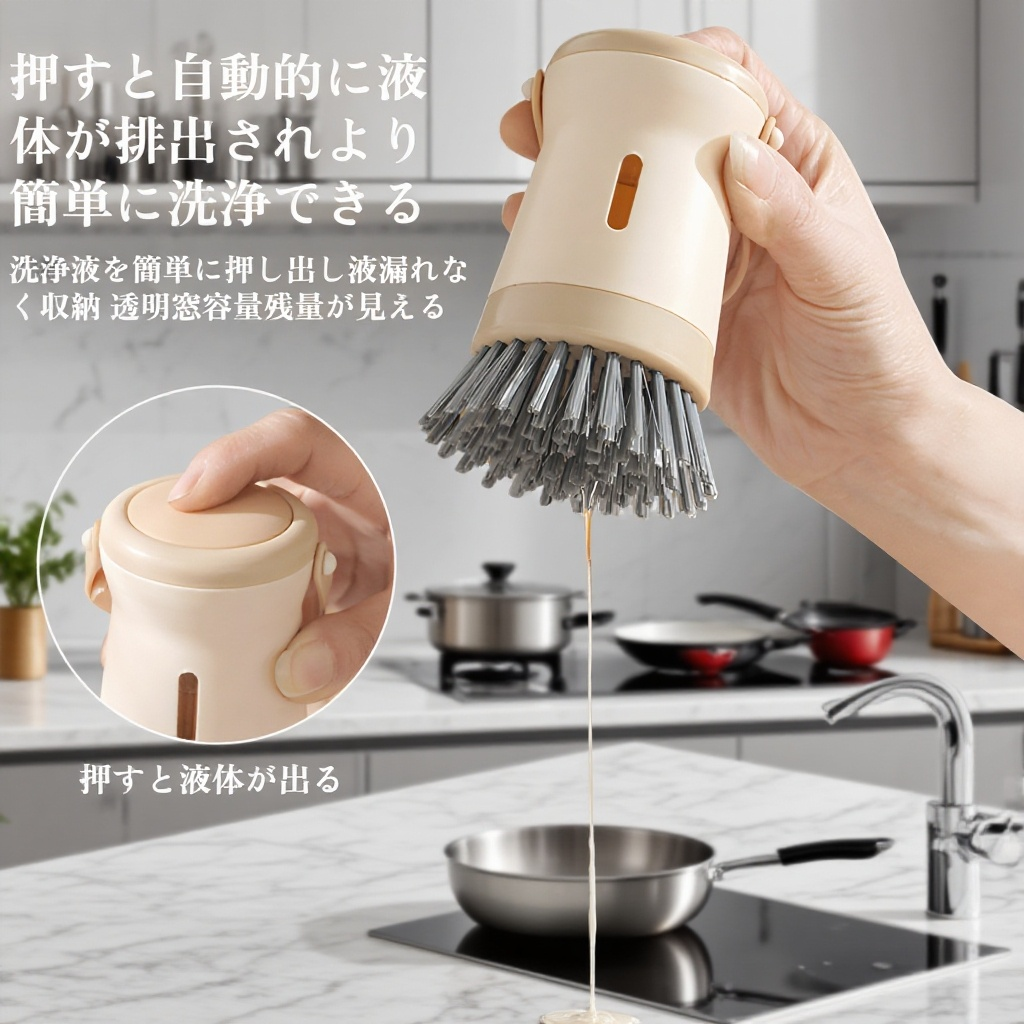 ポットブラシアーティファクトキッチン特別なポットブラシは油に固執せず、ポットを傷つけません多機能クリーニングブラシ家庭用ロングハンドルポットブラシ