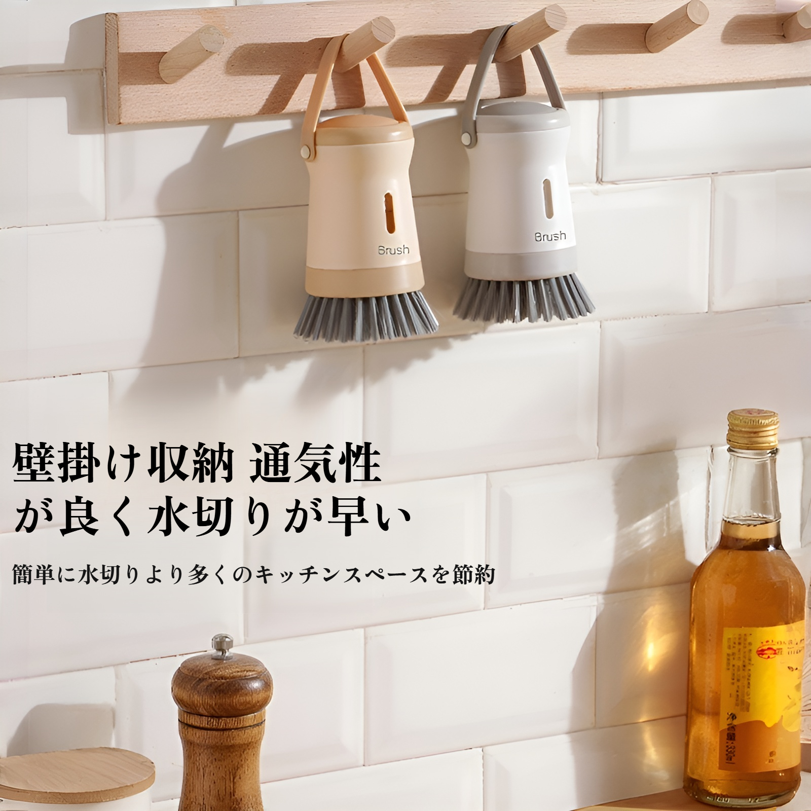 ポットブラシアーティファクトキッチン特別なポットブラシは油に固執せず、ポットを傷つけません多機能クリーニングブラシ家庭用ロングハンドルポットブラシ