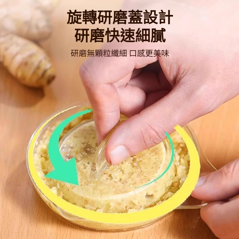 家居必备蒜泥碗姜泥蒜研磨碗刮蒜撞奶磨器神器