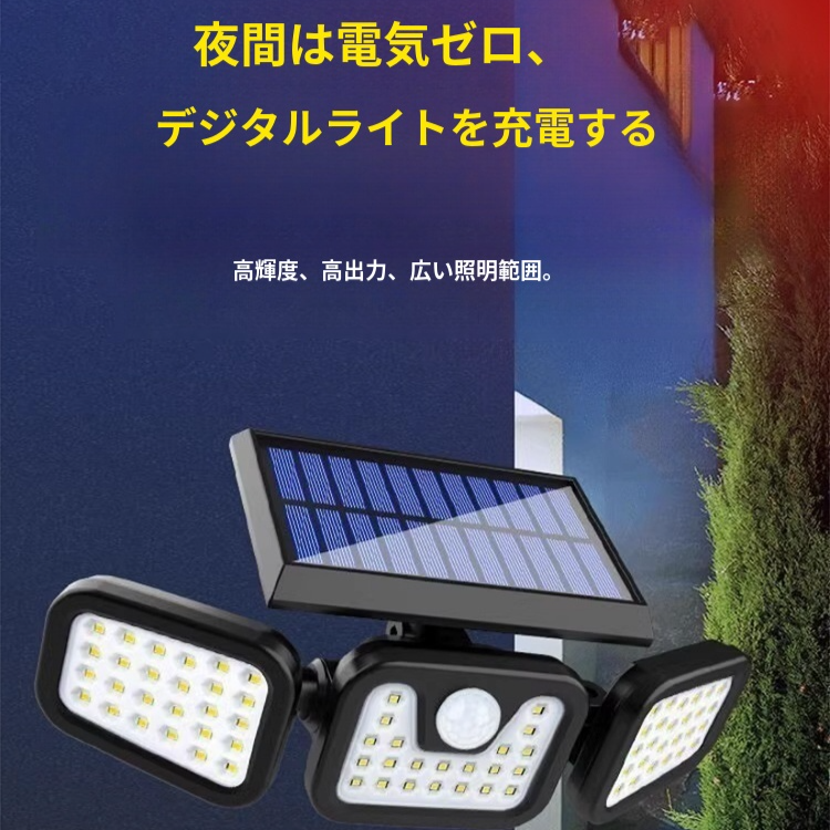 主導の夜の光 ライト 屋内階段灯 LEDポータブル廊下灯 寝室用の壁常夜灯 ワードローブ 誘導 検出器 センサー 塩ビ