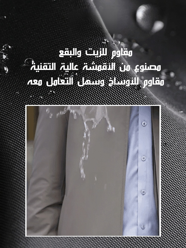 【سترة لا غنى عنها للرجل الوسيم】جاكيت كاجوال رجال الأعمال