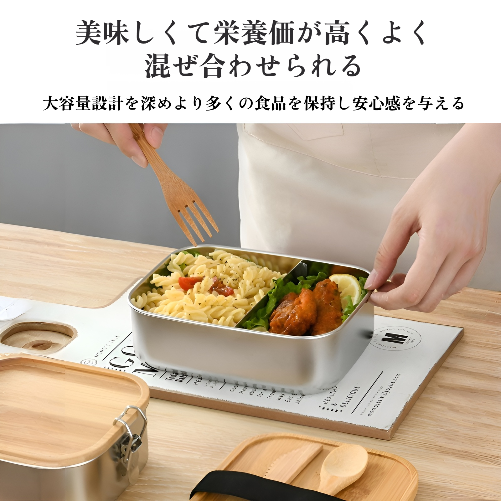 弁当箱 保温 お弁当箱 メンズ ステンレス 弁当箱 レンジ対応 保冷弁当箱 携帯弁当箱 大容量の2層ステンレス ランチボック お弁当箱 女性 おしゃれ 洗いやすい 食洗機対応 密封ランチボックスは 製