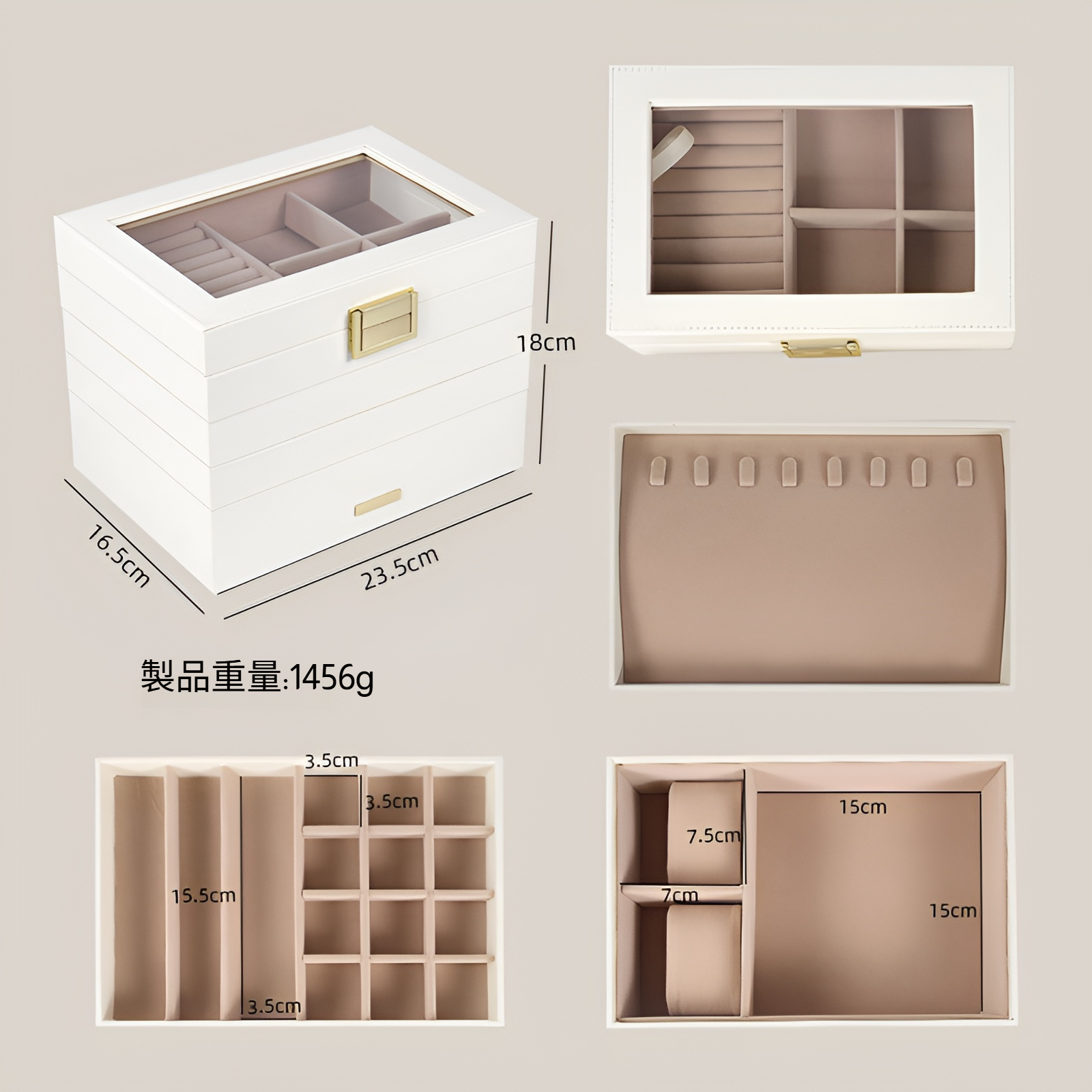 大容量のジュエリーボックス、多層スタッキングトレイ、リング、ネックレス、時計、ジュエリー収納ボックス