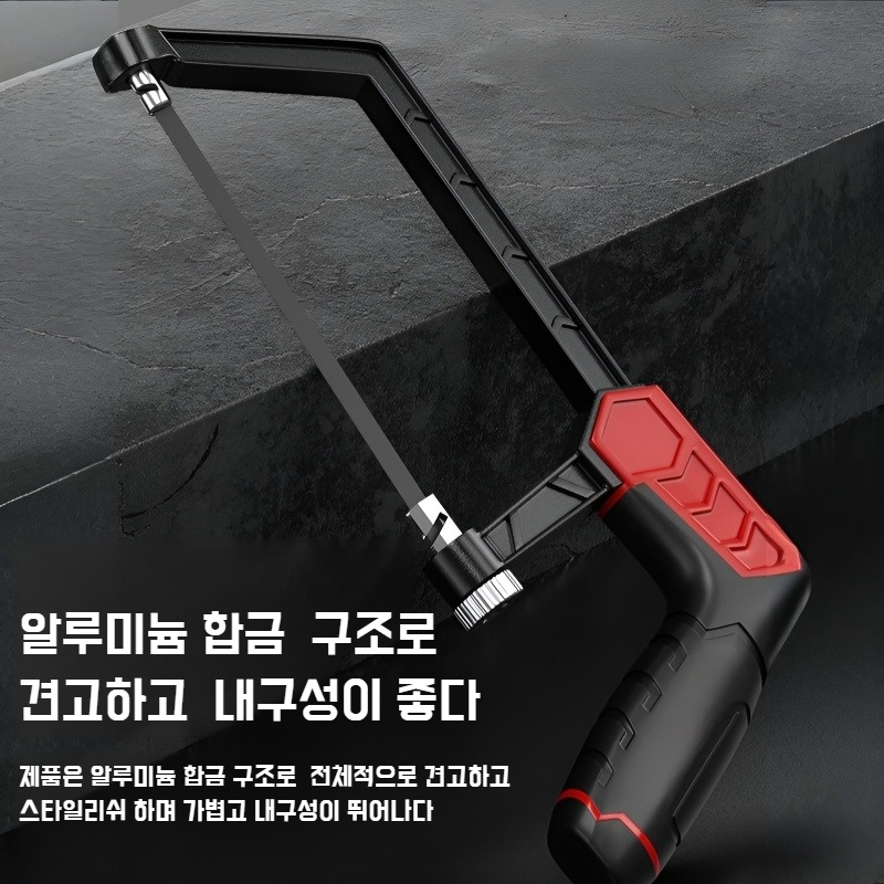 가정용 조절 수제 강철톱 미니 활 홀 수동 공구 금속 조절 목공품 강력톱