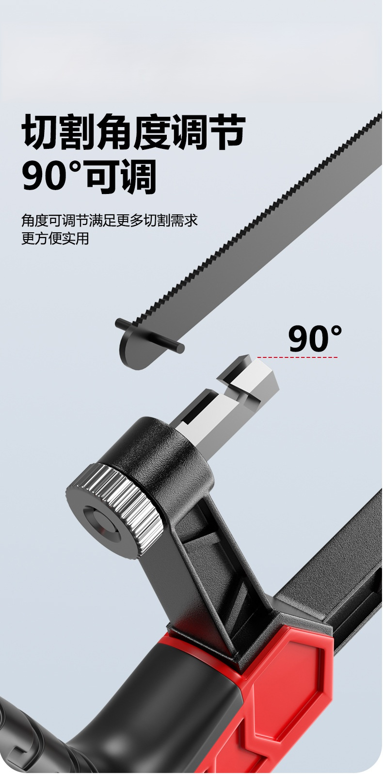 튼튼한 강철 소재의 톱날 클로즈업