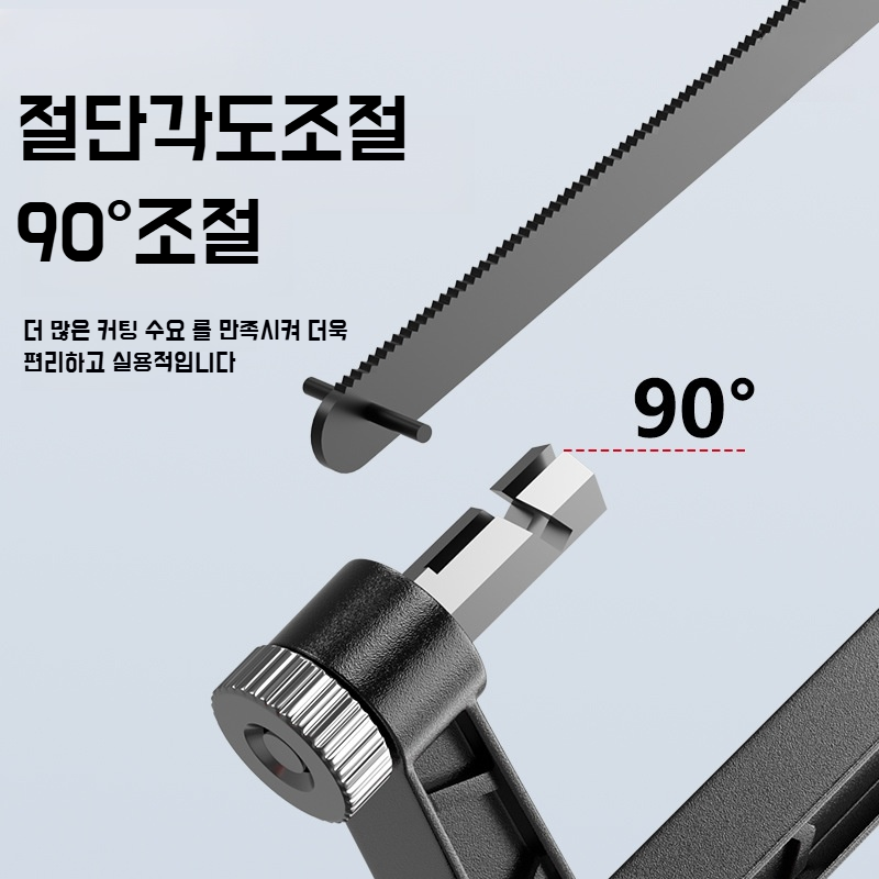 가정용 조절 수제 강철톱 미니 활 홀 수동 공구 금속 조절 목공품 강력톱