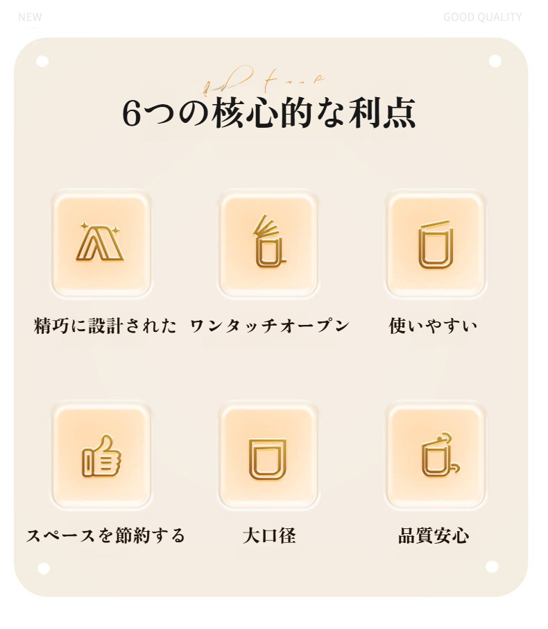 トイレにぴったりなスリムゴミ箱