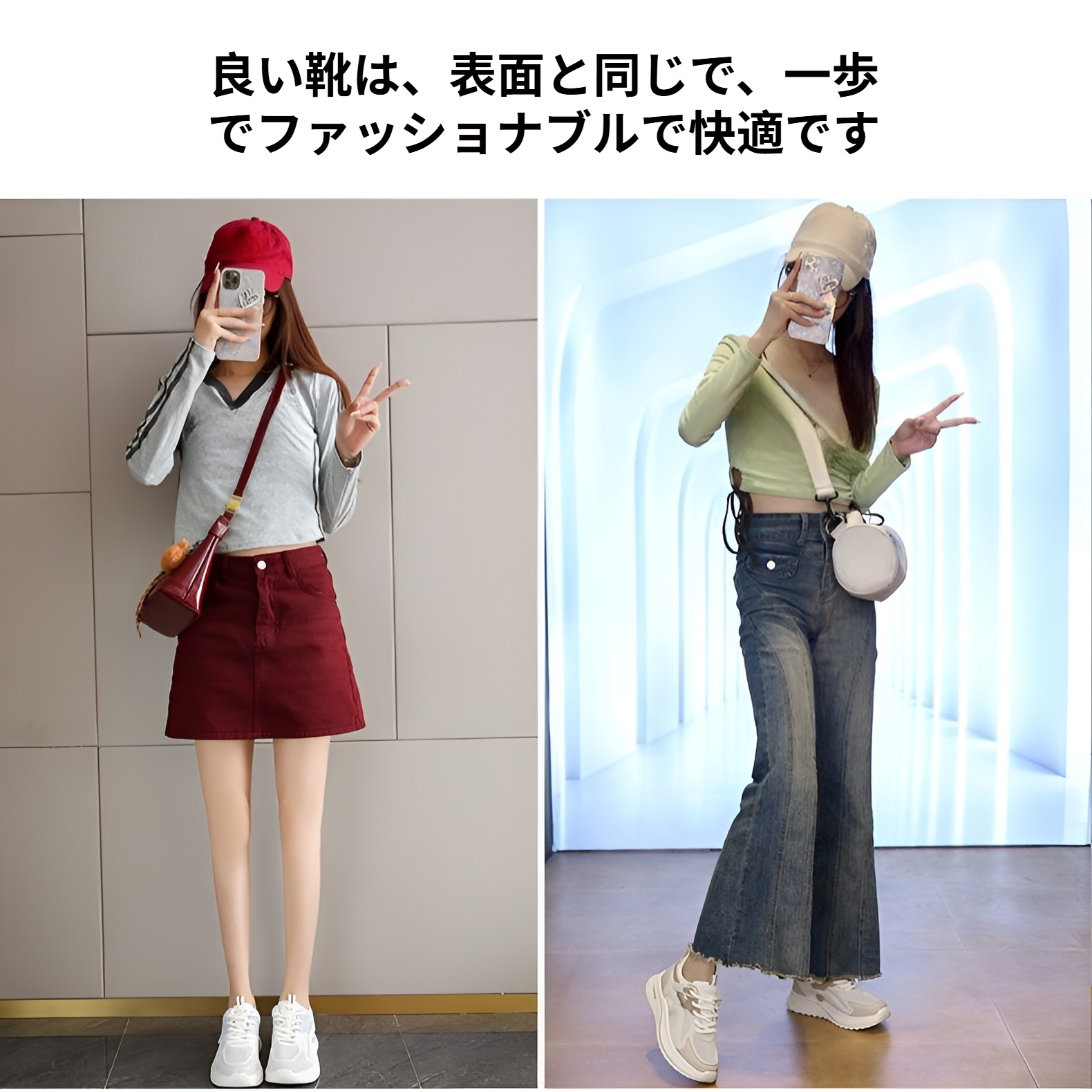 通気性抜群の夏用ダッドシューズ側面