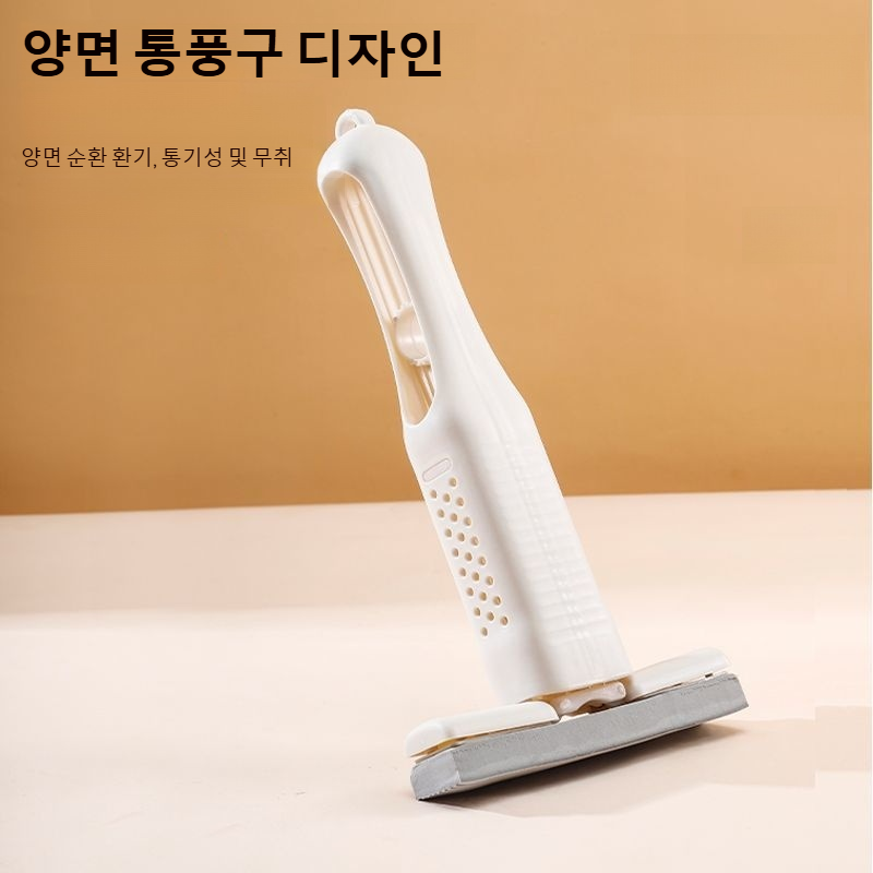 가정용 미니 책상 작은 밀대 게으름뱅이 책상 손세탁 스펀지 접이식 회전 밀대 흡수성