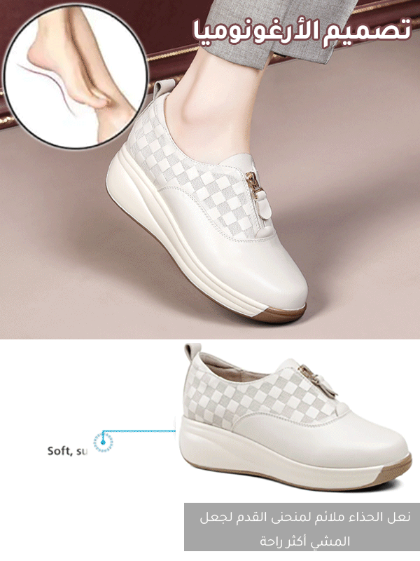 حذاء إيطالي مريح الارتداء ناعم النعل لدعم قوس القدم