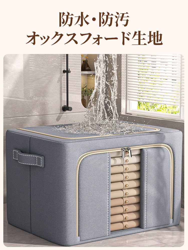 【岡山児島のみの販売！】手作りキャンバス収納バッグ