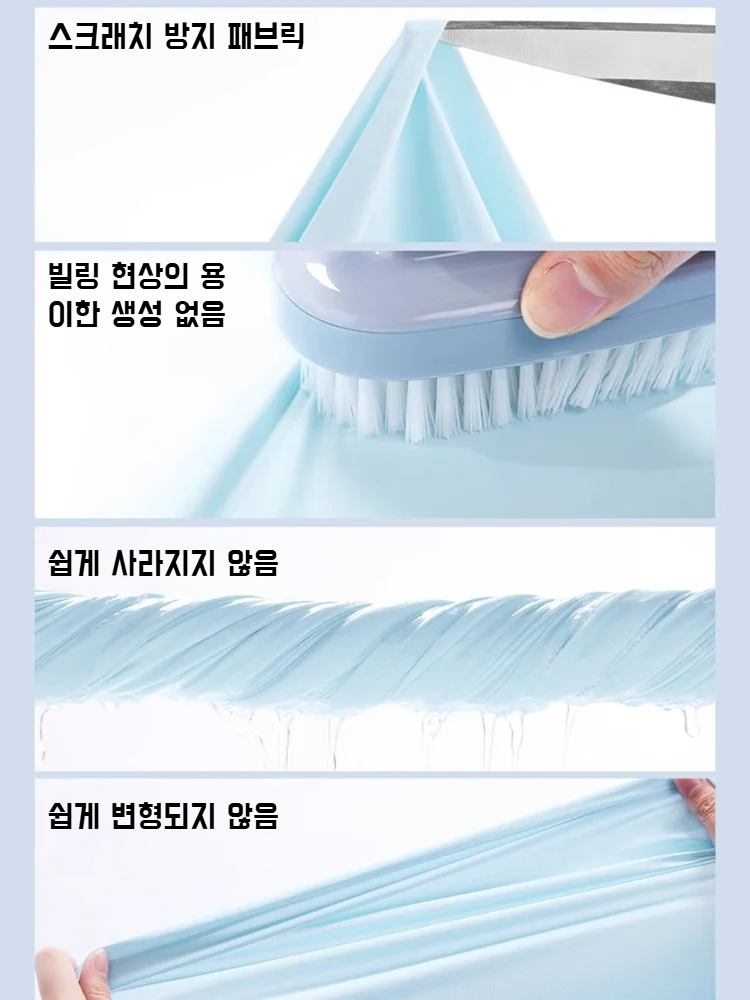 A타입 쿨링 실크 여름엔 엷은 여름엔 아이스크림 쑥 모기 퇴치 이불 에어컨엔 여름엔 엷은 이불 세탁기